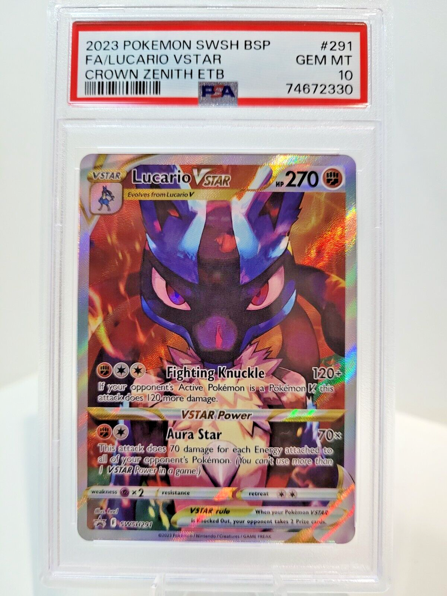 【PSA10】ルカリオvstar SAR/Lucario vstar PSA10】 ルカリオVSTAR (SAR) {226/172} [S12a/VSTARユニバース