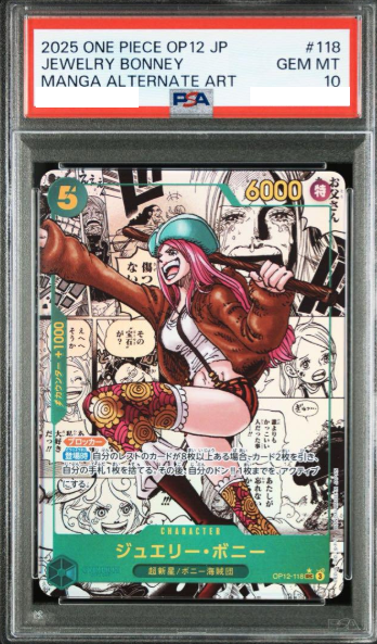 PSA 10 Bonney OP12-118 Manga Alt Art Comic Parallel ONE PIECE Card