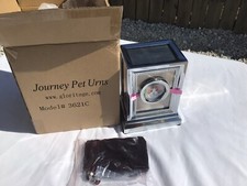 JOURNEY METAL CREMATION PET URN 3621-C NEW