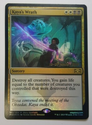 Kaya's Wrath FOIL - Prerelease Promo Ravnica Allegiance (Magic/mtg) Rare