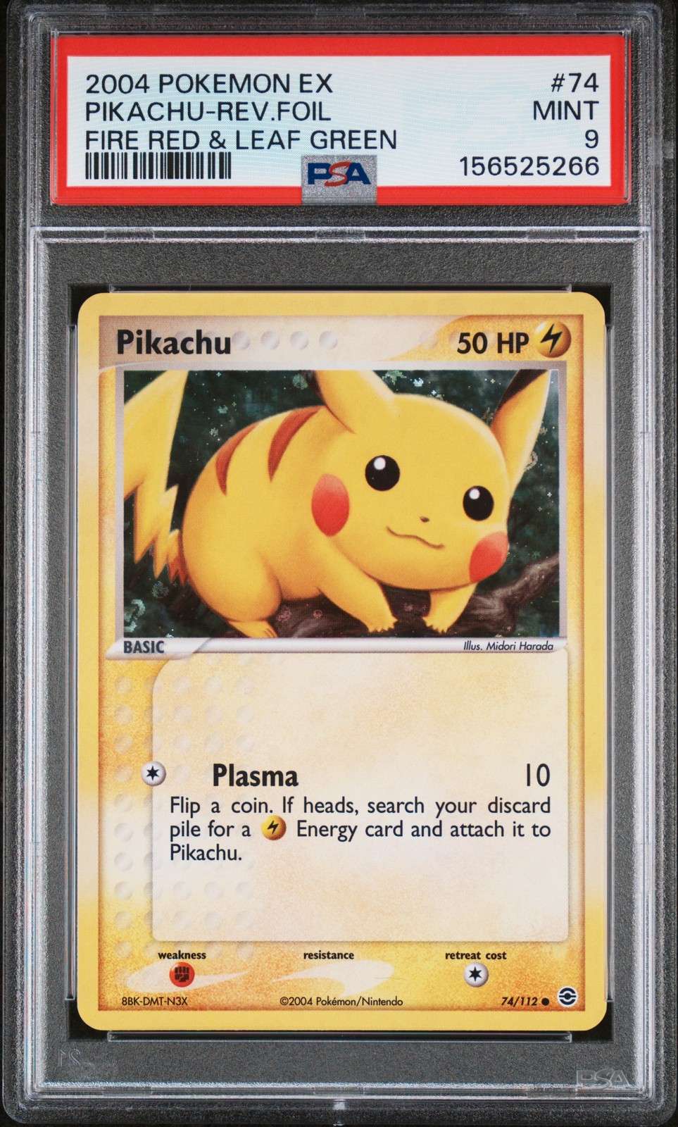 Pikachu #74