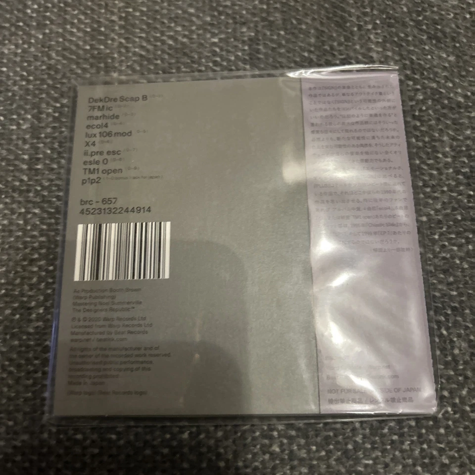 Autechre – Plus CD 2020 Japan Warp Records – BRC-657, Beat Records – BRC-657 - Bild 2 von 2
