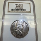 1955 Franklin Half Dollar 50c NGC SOAPBOX Slab, MS64- Handsomely Toned OBV!