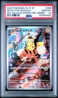2023 POKEMON JAPANESE SV-P PROMO #098 DETECTIVE PIKACHU PSA 10