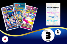 Pokemon Gift Booster Pack Bundle  ???? 3 SETS - Perfect gift! Great Value.