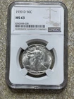 1939-D WALKING LIBERTY HALF DOLLAR - MS63