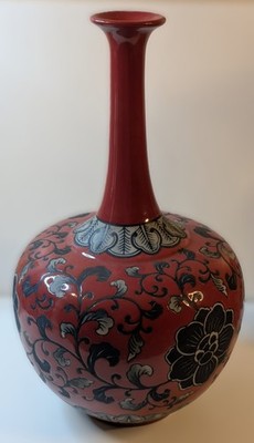 Rare Oxblood Lotus Vase - Mid-Century Oriental Decor