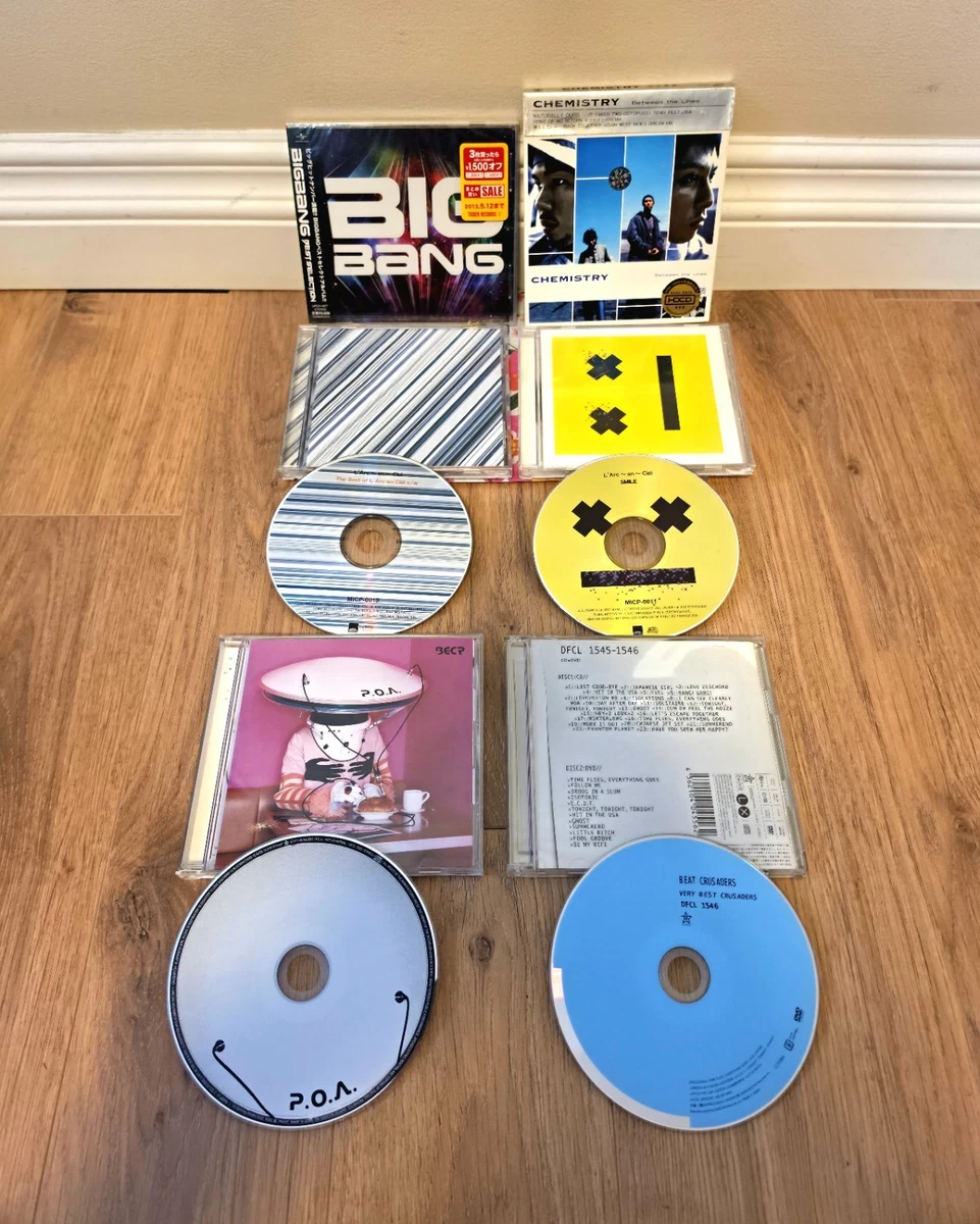 L'Arc - en-Ciel Music CDs for sale | eBay