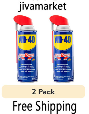 (2 Pack) WD-40 Classic 12oz Multi-Use Lubricant Spray with Smart Straw.