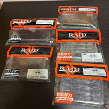 RAID JAPAN 2WAY BIG Elastomer Lure Bait 2 Pack High Floatation Unopened