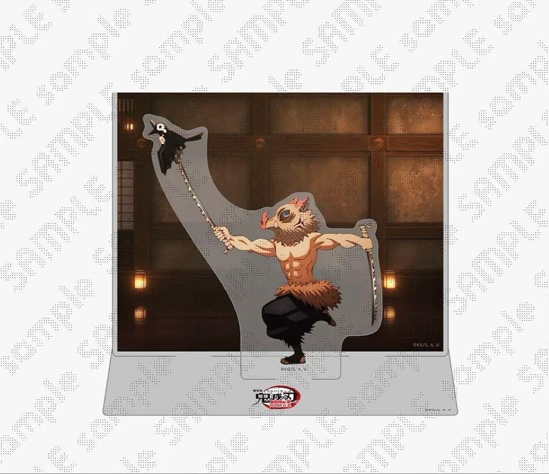 Demon Slayer: Kimetsu No Yaiba Inosuke Hashibira Scene Acrylic Stand ...