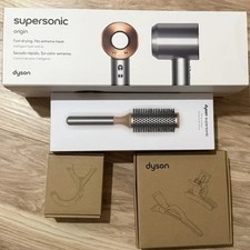 Supersonic Origin Genuine Hair Dryer DYSON Nickel/Copper Styling Accessories NIB