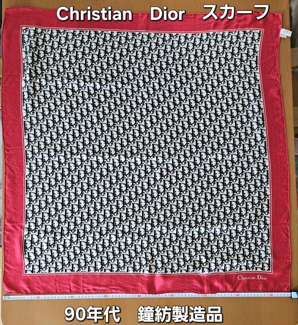 小物 Christian Dior 90s Trotter Scarf Christian Dior Trotter Silk Scarf 90s Vintage | eBay