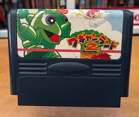 Youkai Douchuuki and Wagyan Land 2 (Famicom, NES) Game and Case, US Seller