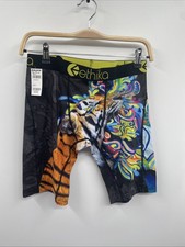 Ethika Boxer Briefs Boys M Multicolor Painted Tiger Stretch Elastic Waist NWT