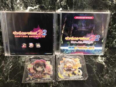 Fiche du jeu Dungeon Travelers 2 : The Royal Library & the Monster Seal