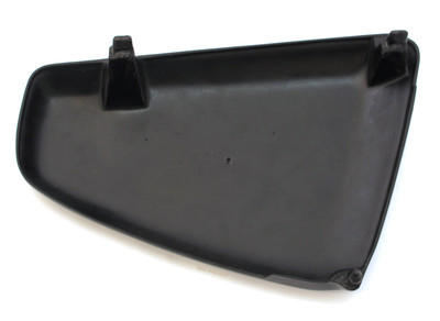Honda CB750F Super Sport Left Side Panel Cover - 1977-1978 - 83700