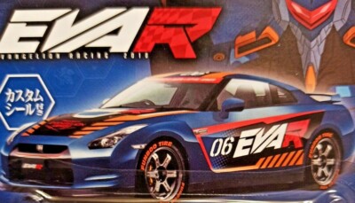 Minicar Evangelion Racing Eva-Mark.06 Gt-R Evangeliontheatrical