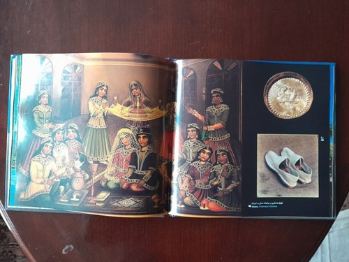 Book/Persian, Iran Archaic Signet of Civilization 2003 Hardcover English & Farsi - Picture 5 of 7