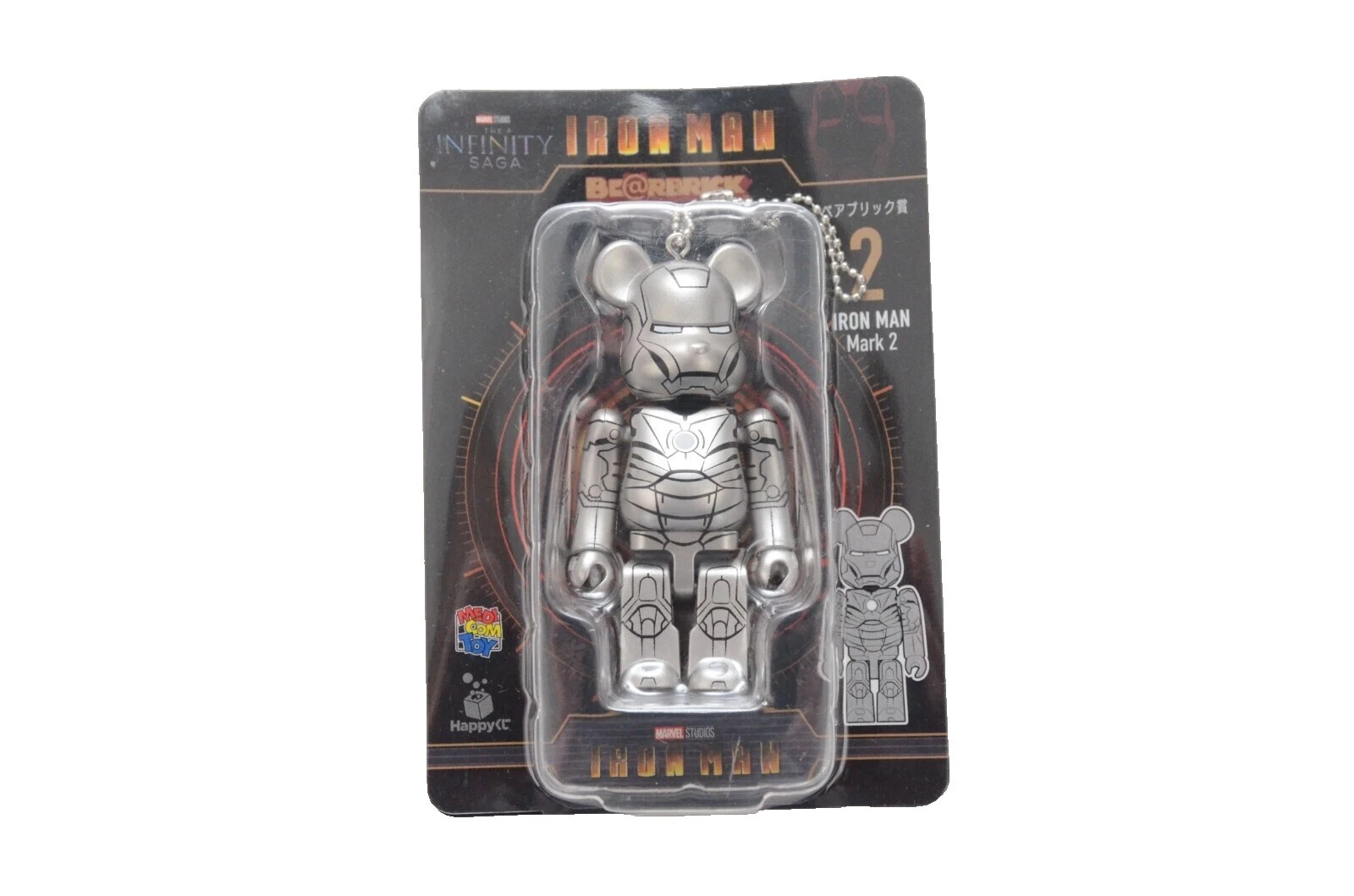 Happy Action Action Figures