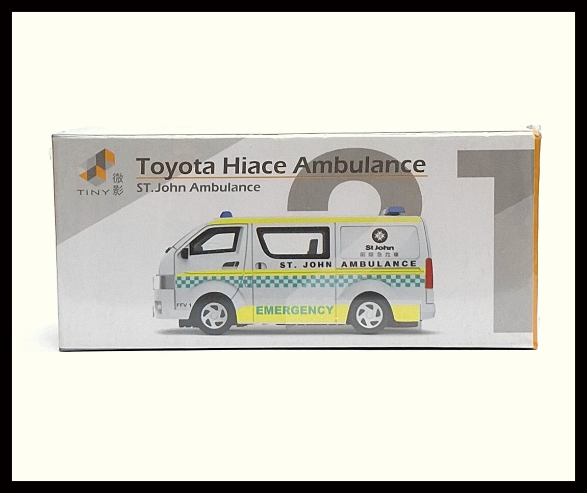 TINY 21 Toyota Hiace Van St. John Ambulance HONG KONG 1/64 New | eBay