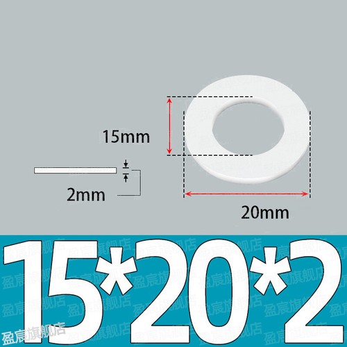PTFE-Flachdichtungen,M3-M66,1-3 mm dick –langlebig & zuverlässig für Kunststoffe - Picture 65 of 110