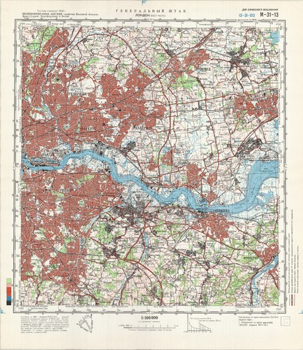 Mapas topográficos militares soviéticos rusos - LONDRES 1:100 000, edición 1983, REIMPRESO - Imagen 7 de 11