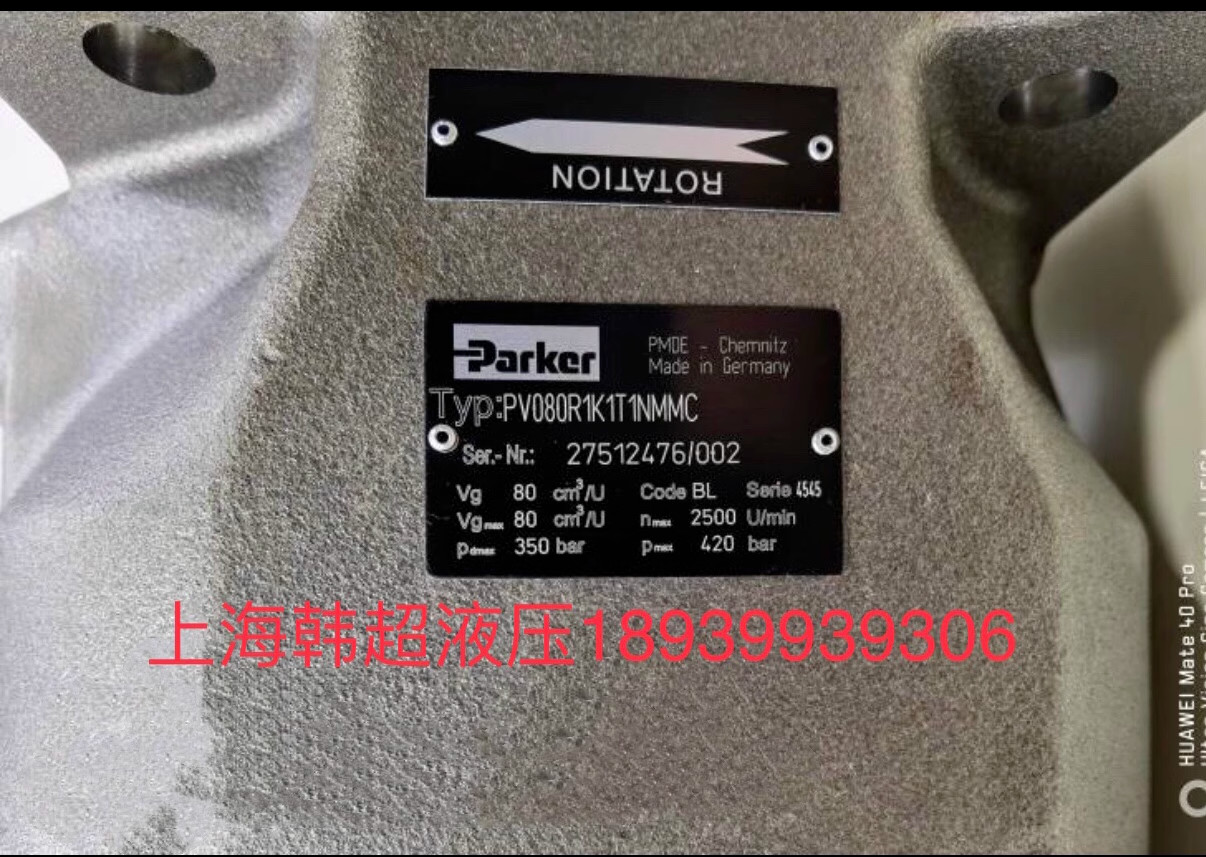 NEW For PARKER PV080R1K1T1NMMC PUMP