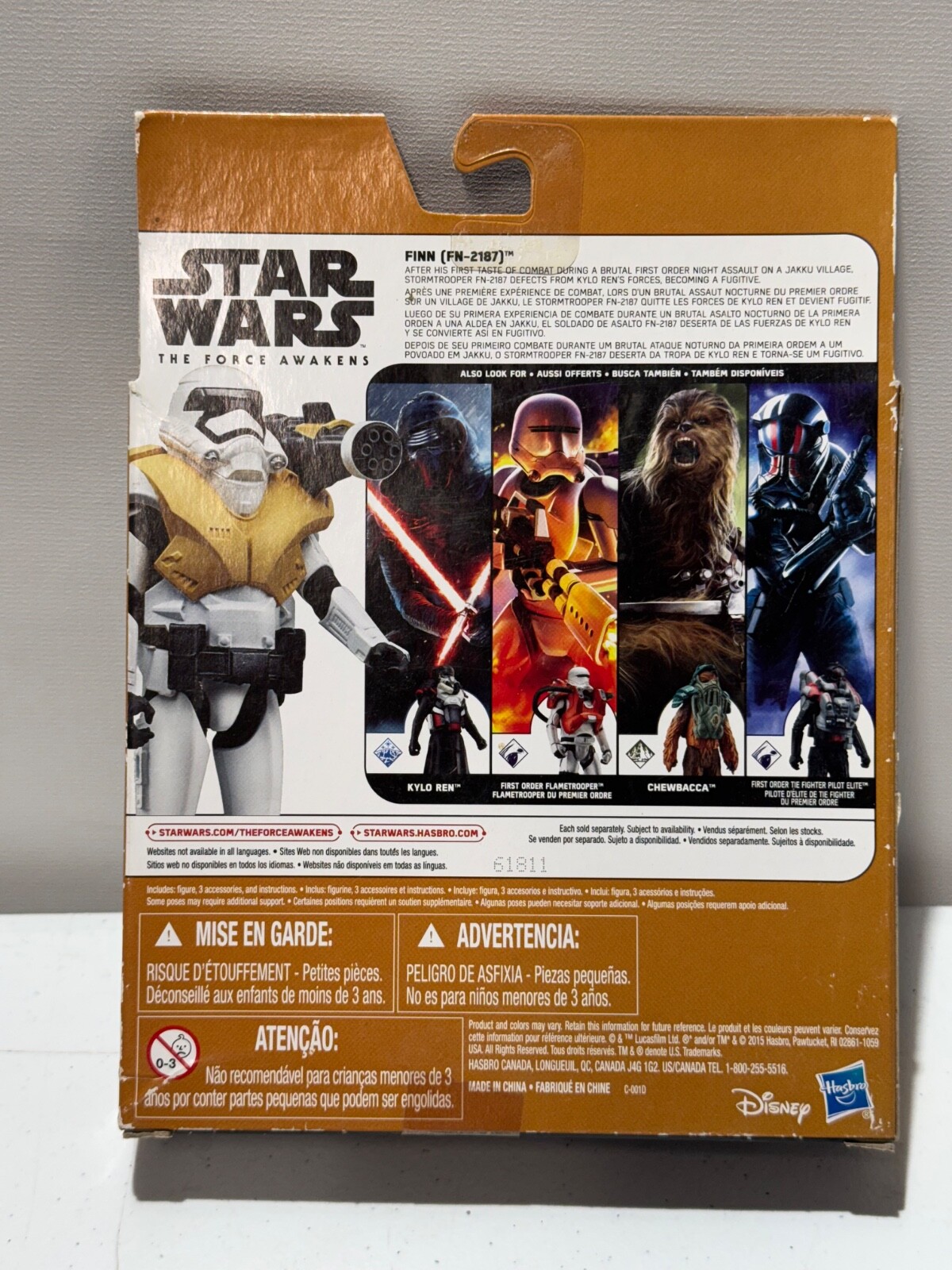 HASBRO STAR WARS THE FORCE AWAKENS, FINN "ARMOR UP" ACTION FIGURE, NEW (575)