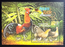 2001 MALAYSIAN BANTAMS Chicken Roosters Cock Hen Farm Animals MS SG#MS1030
