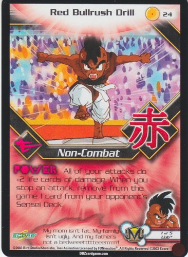 DRAGONBALL Z DBZ TCG CCG KID BUU SAGA NEAR MINT YOU CHOOSE (yourdeckbuilder) - Picture 30 of 67