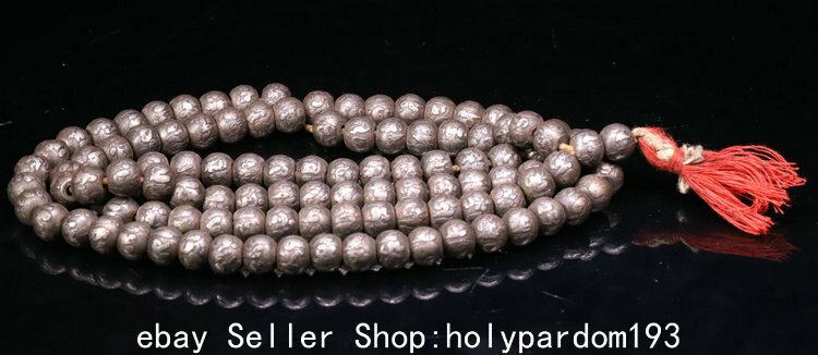 20.4" Ancient Tibet Thokcha Aerosiderite Buddhism Temple Bead Pendant Amulet