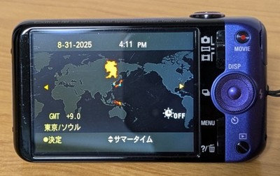 SONY DSC-WX7 Cyber Shot Digital Camera Blue 16.2MP 5X Japanese