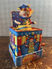 Schylling Silly Circus Jack In The Box 2009