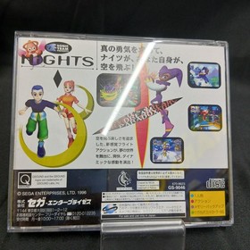 Sega Knights Special Limited Edition Multi-Controller Set Saturn Soft