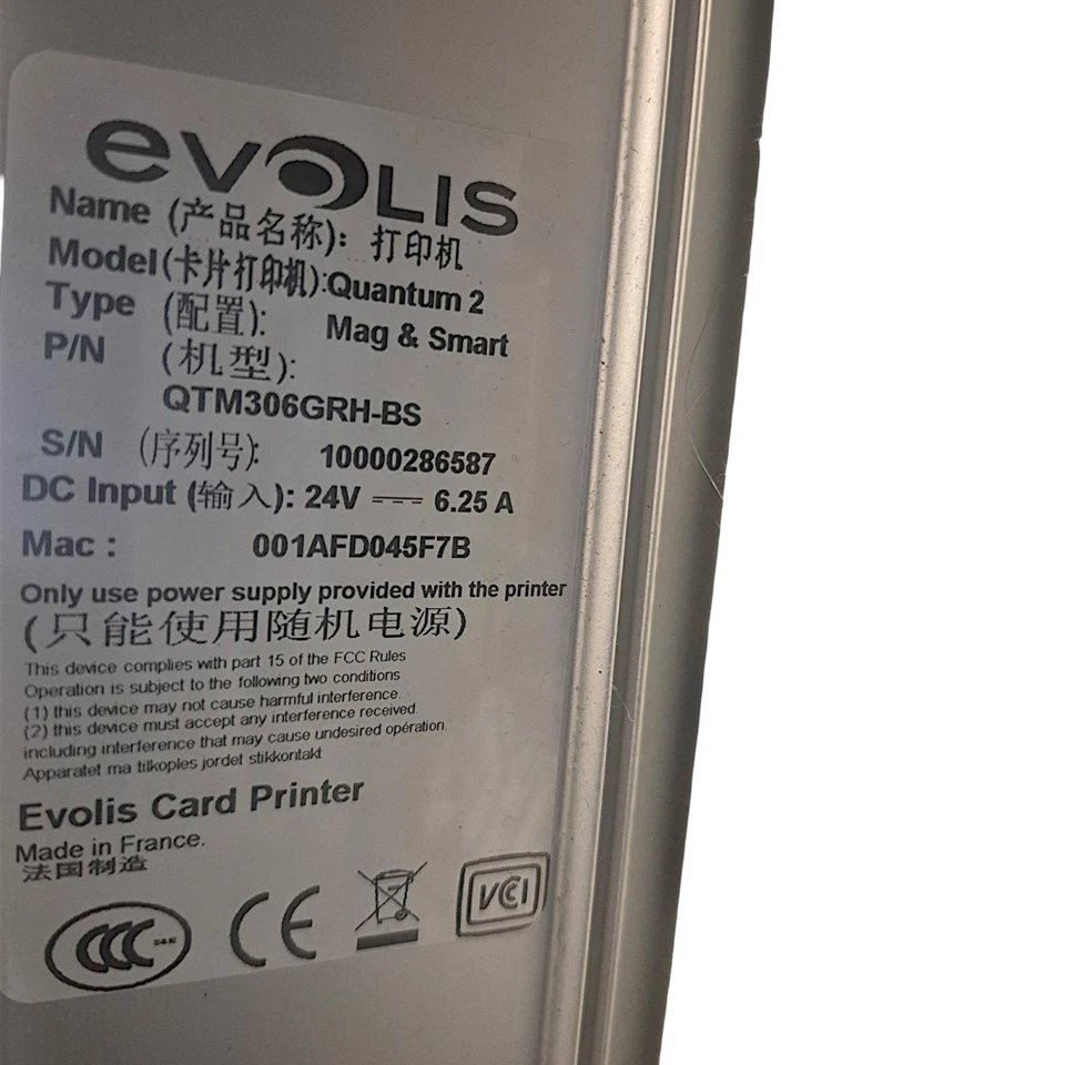Evolis Quantum 2 Dual-Sided ID Card Color  Printer & Encoder - Image 4 of 4