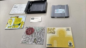 NINTENDO 64DD GC Soft Giant Doshin Used