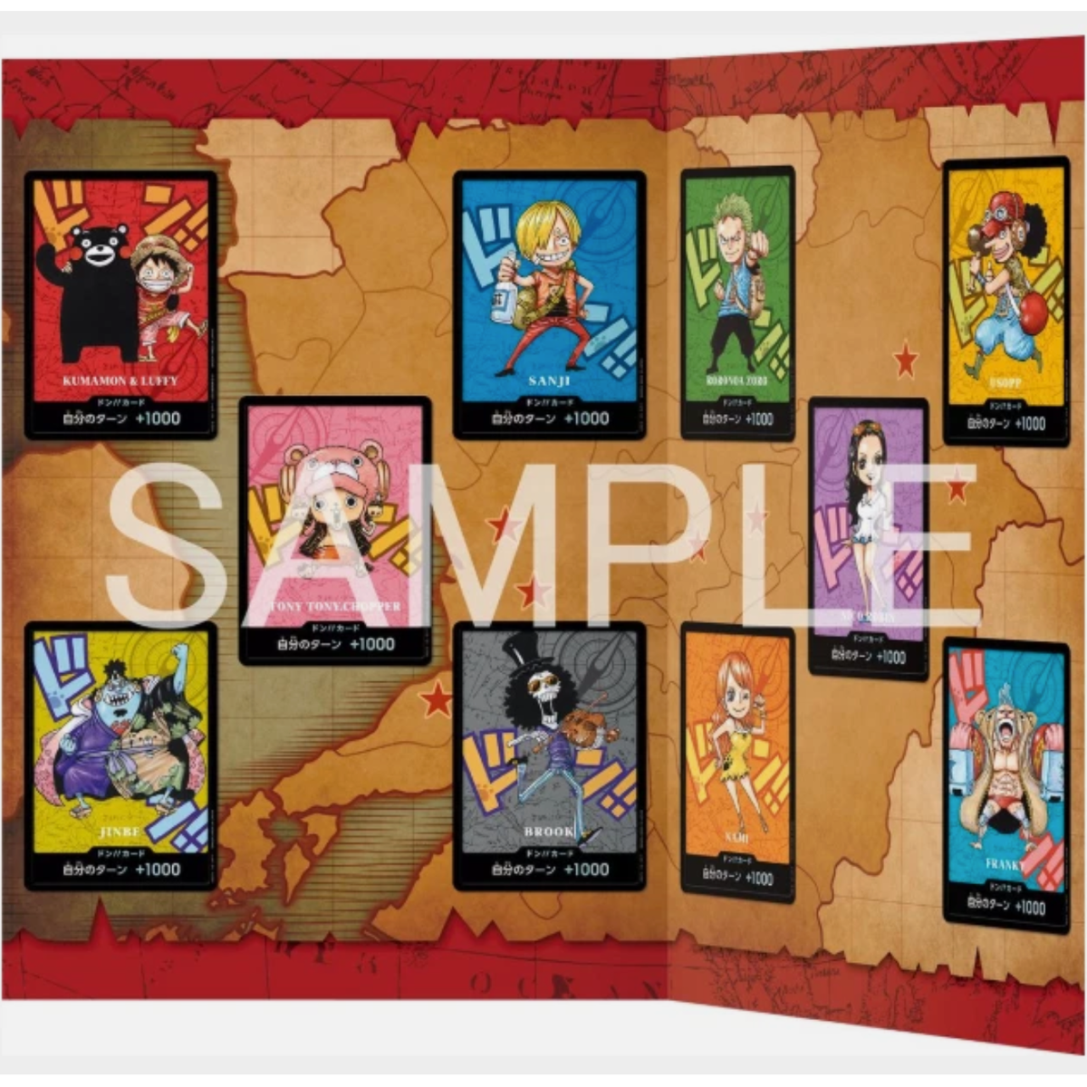 One Piece Card Game Premium Card Collection Kumamoto Special Don