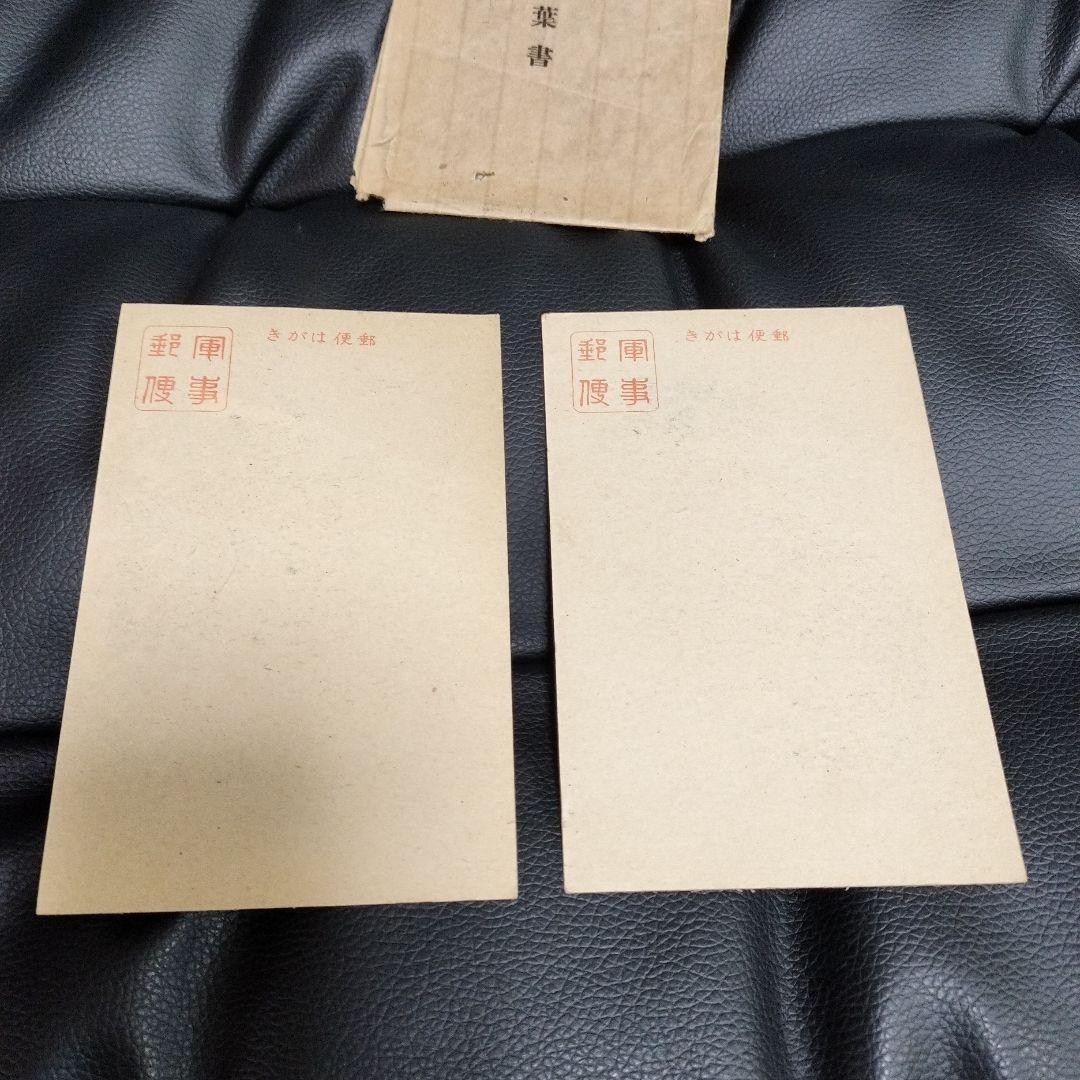 Picture 6 of 7