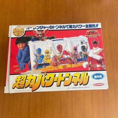 Chouriki Sentai Ohranger Choriki Power Tunnel Yutaka Vintage Rare mit Luftpum...