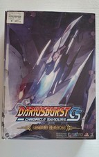 Darius Burst Chronicle Saviours Limited Edition PS4