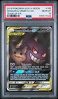 2019 Pokemon Team Up Gengar & Mimikyu Gx #165 PSA 10