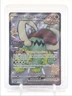 GREAT TUSK EX 2024 POKEMON SV BLACK STAR PROMO PALDEAN FATES STAMP 072 Q5930