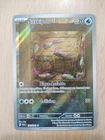 Carte Pokémon - Sovkipou 191/182 AR - EV04 Faille Paradoxe