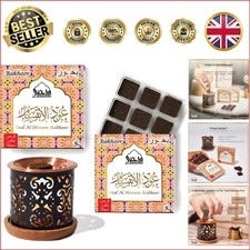 Oud Al Ibtisam Bakhoor 20pc Set with Taj Burner - Natural Home Fragrance Gift
