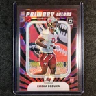 2025 Optic Emeka Egbuka Black Pandora (Raw)