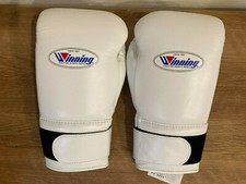 Winning Blue Boxing Gloves for sale | eBay