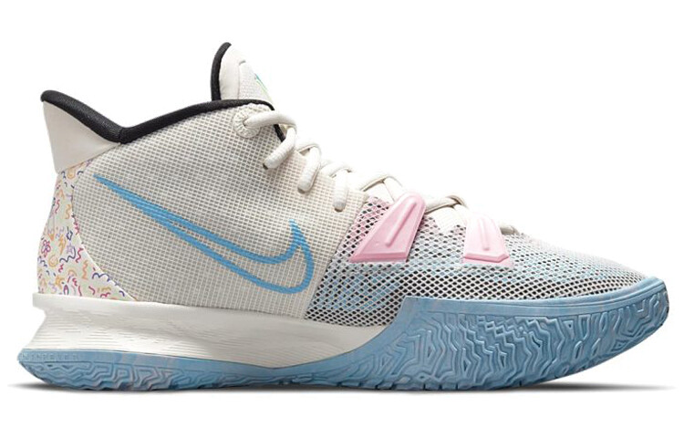 Nike Kyrie 7 EP Pale Ivory 2021 - CZ0143100 | eBay