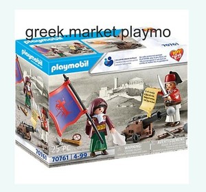 Playmobil 6842 - Fée Et Nain De La Forêt - Set De Figurines - Neuf