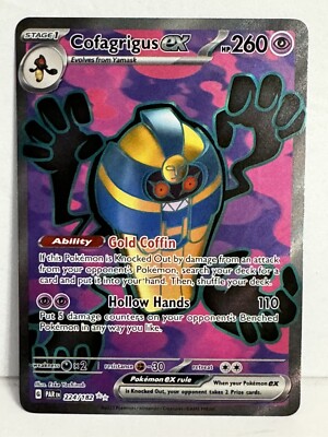 cofagrigus pokemon card 083/191 Foil Rare [Psychic][Colorless][Colorless] Cofagrigus White Flate IR Full